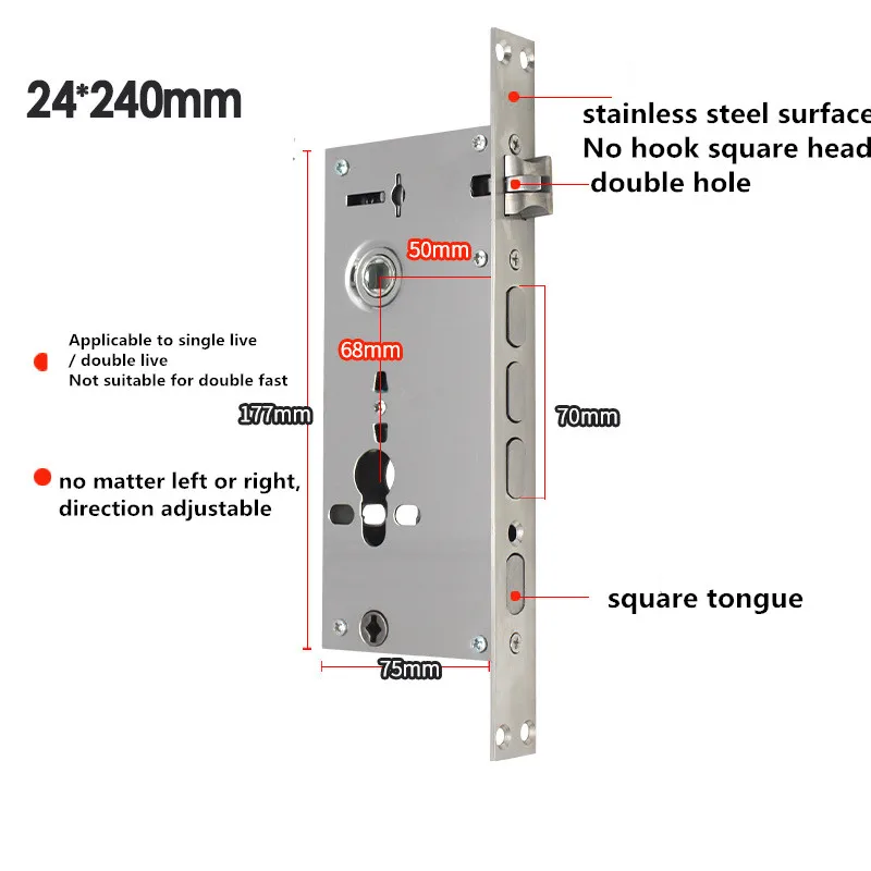 Universal Furniture Hardware - 24x240mm Universal Narrow Security Mortise Door