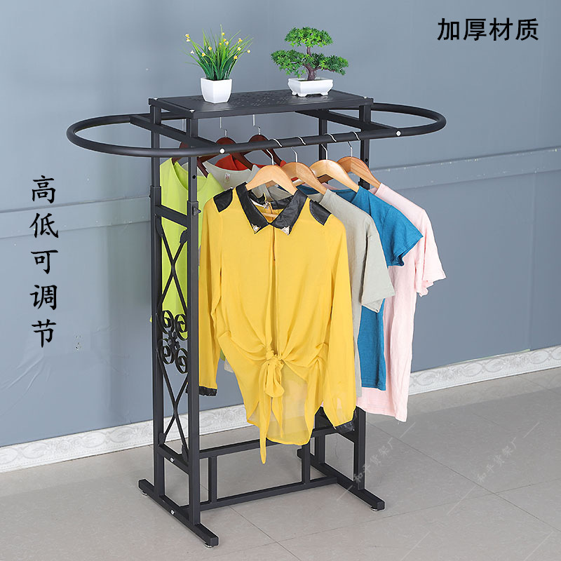 Iron Clothing Store Oval Shelf - Furniture Hardware Store incelemesi ve fiyatı