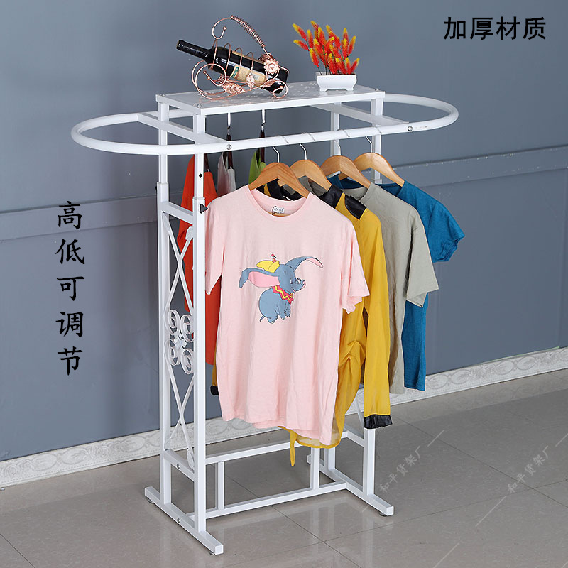 Iron Clothing Store Oval Shelf - Furniture Hardware Store incelemesi ve fiyatı
