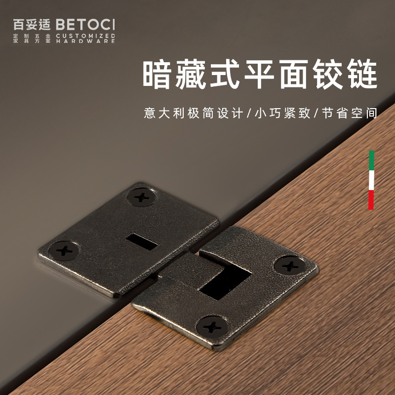 2 PCS Italian Minimalist 90-de - Furniture Hardware Accessories incelemesi ve fiyatı