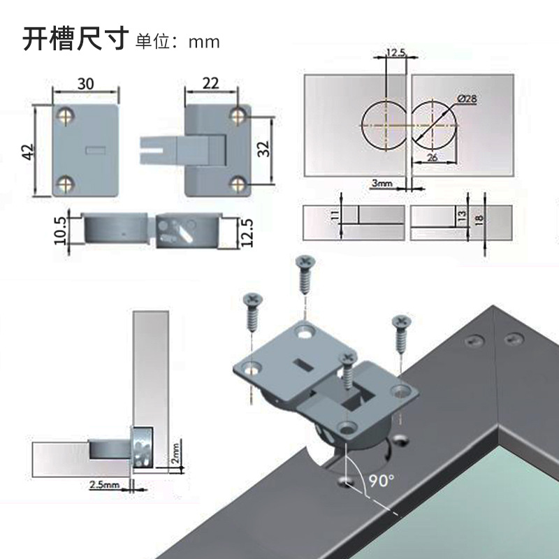 2 PCS Italian Minimalist 90-de - Furniture Hardware Accessories incelemesi ve fiyatı