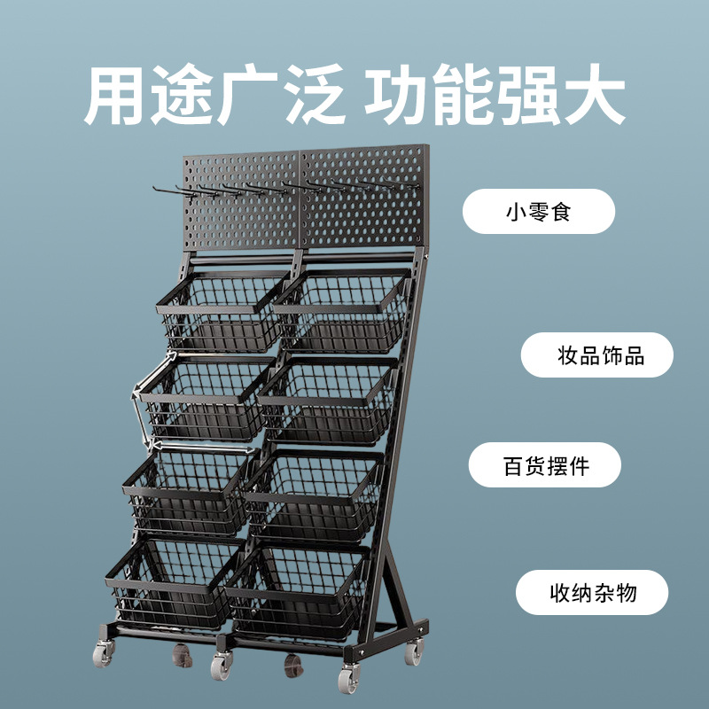 Supermarket Snack Shelf Conven - Furniture Hardware Store incelemesi ve fiyatı