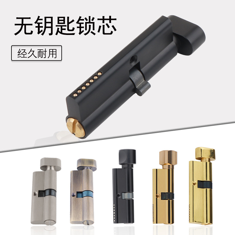 Indoor Solid Wood Door Brass K - Furniture Hardware incelemesi ve fiyatı