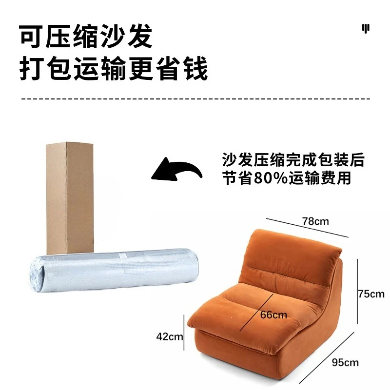 Small Apartment Simple Sofa Cl - Furniture Hardware Store incelemesi ve fiyatı